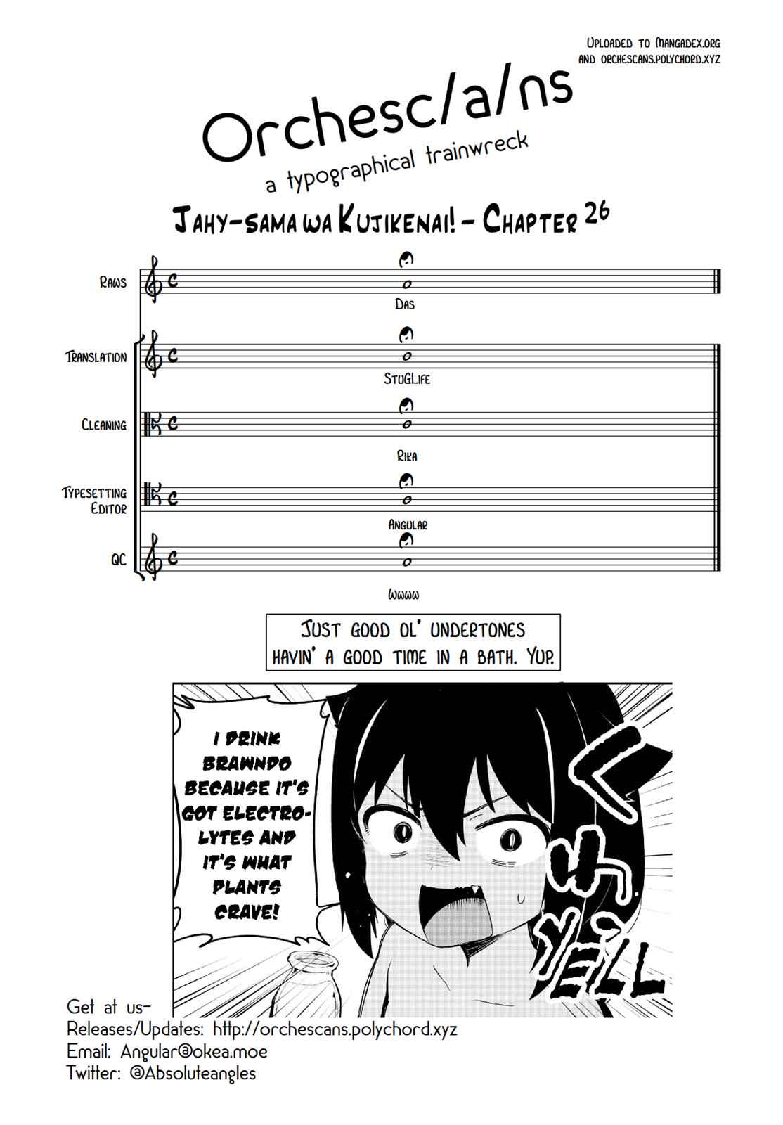 Jahy-sama wa Kujikenai! Chap 26 - Next Chap 27