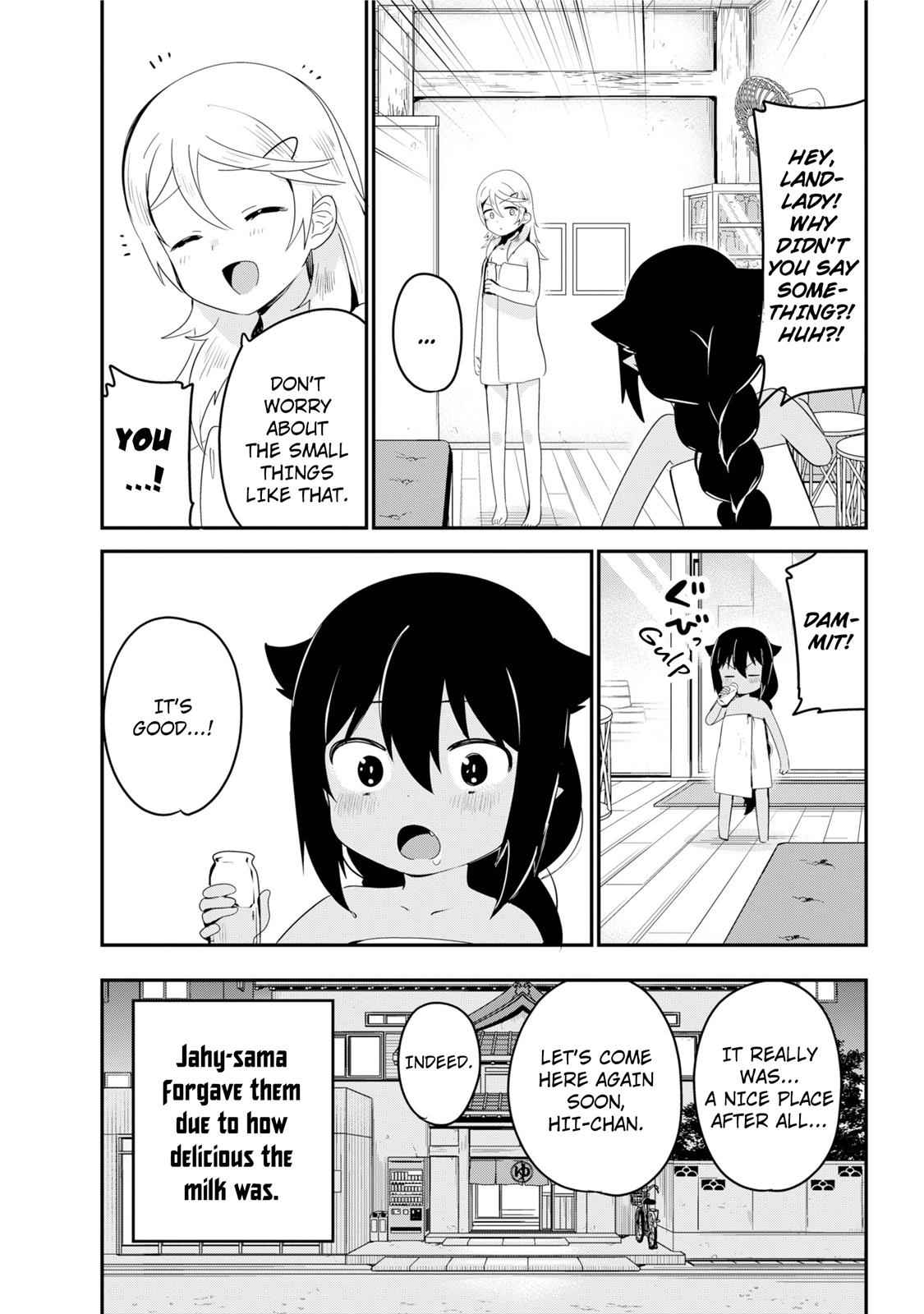 Jahy-sama wa Kujikenai! Chap 26 - Next Chap 27
