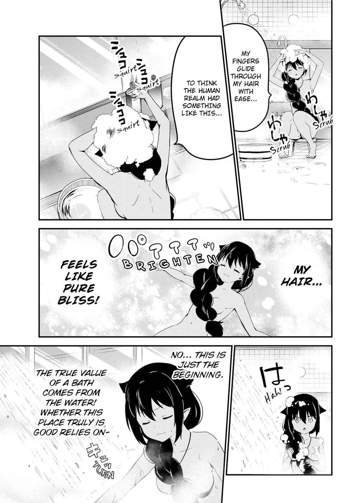 Jahy-sama wa Kujikenai! Chap 26 - Next Chap 27