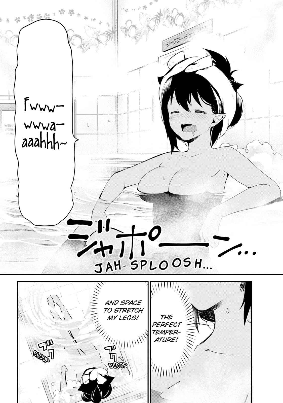 Jahy-sama wa Kujikenai! Chap 26 - Next Chap 27
