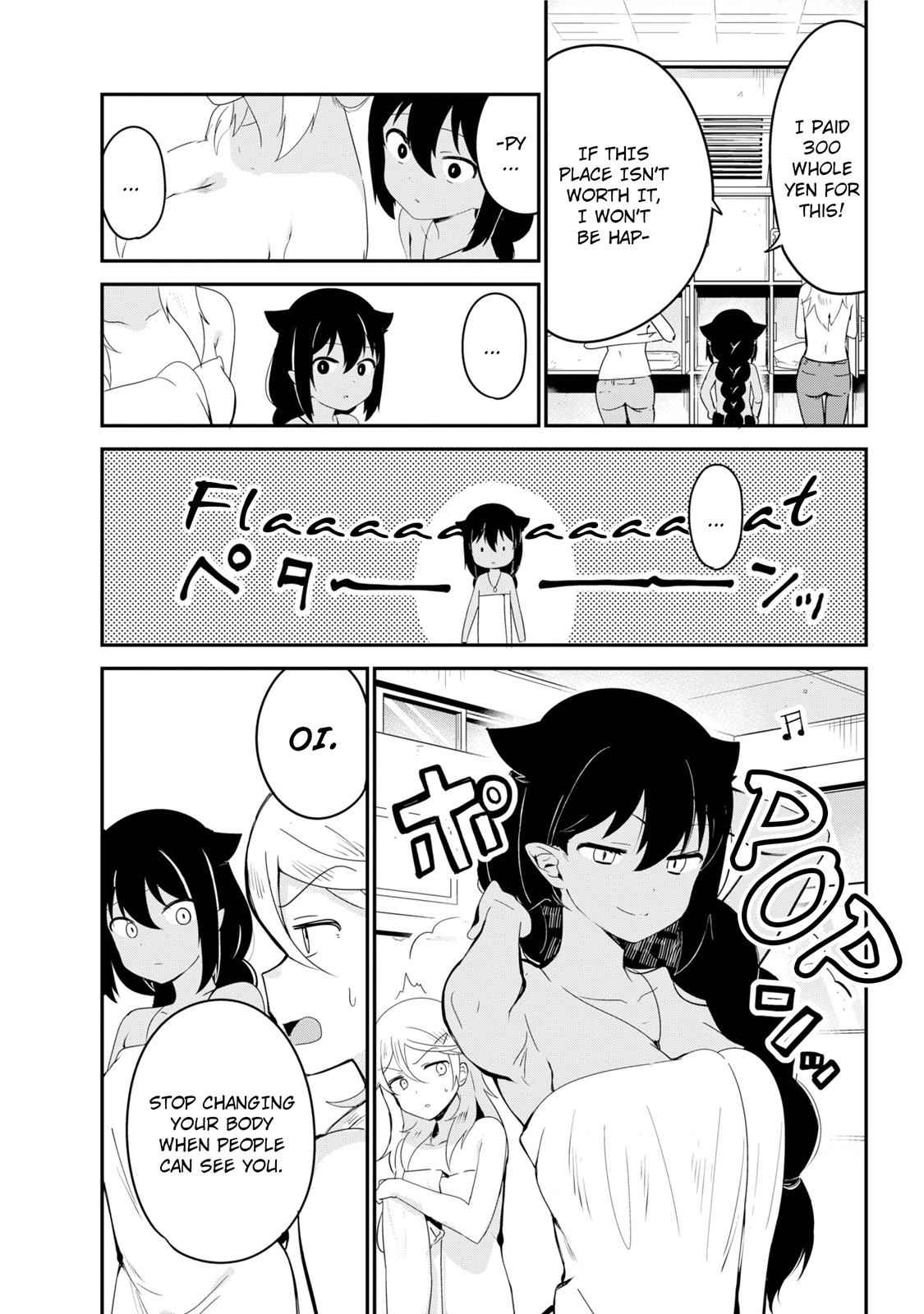 Jahy-sama wa Kujikenai! Chap 26 - Next Chap 27