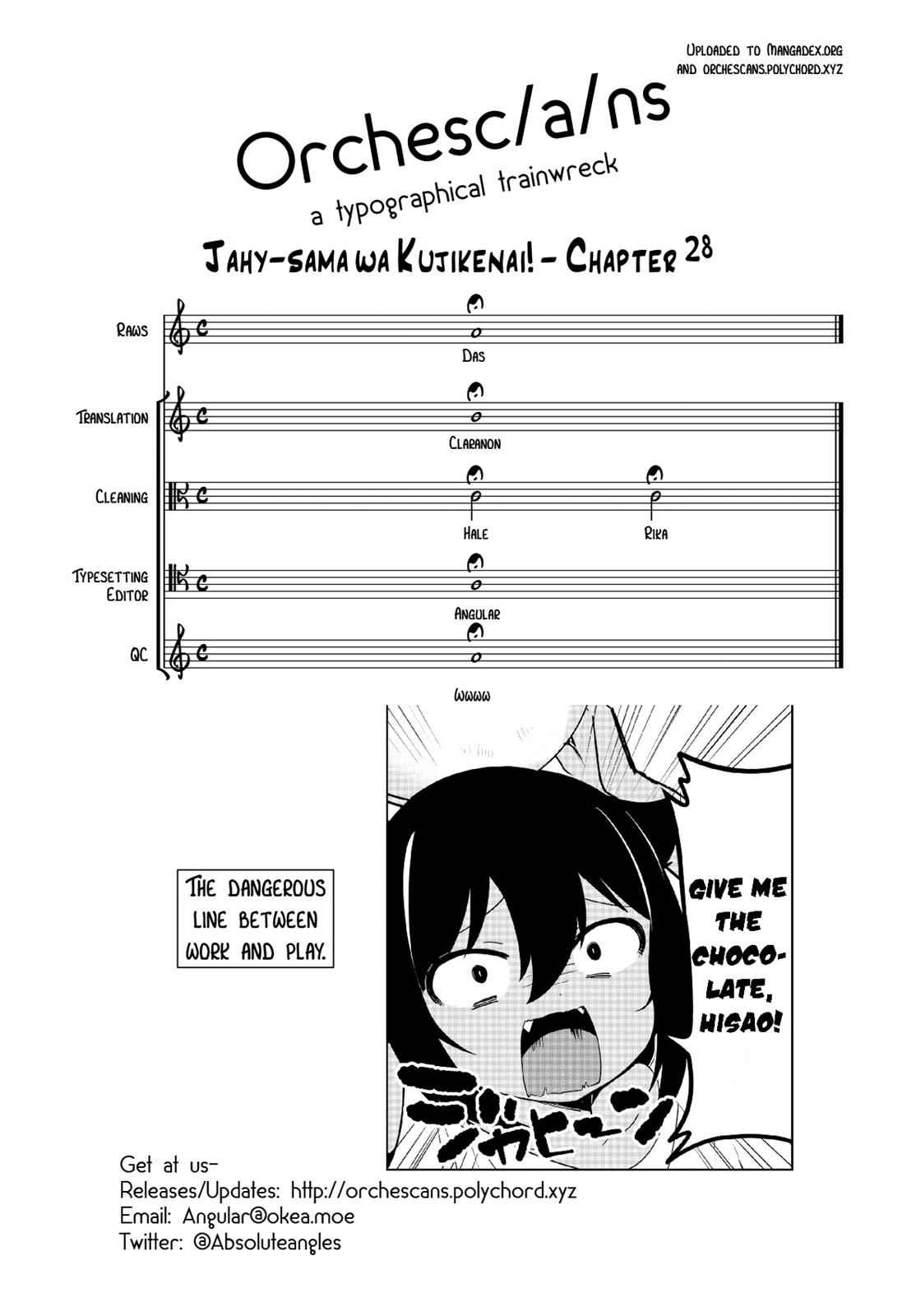 Jahy-sama wa Kujikenai! Chap 28 - Next Chap 29