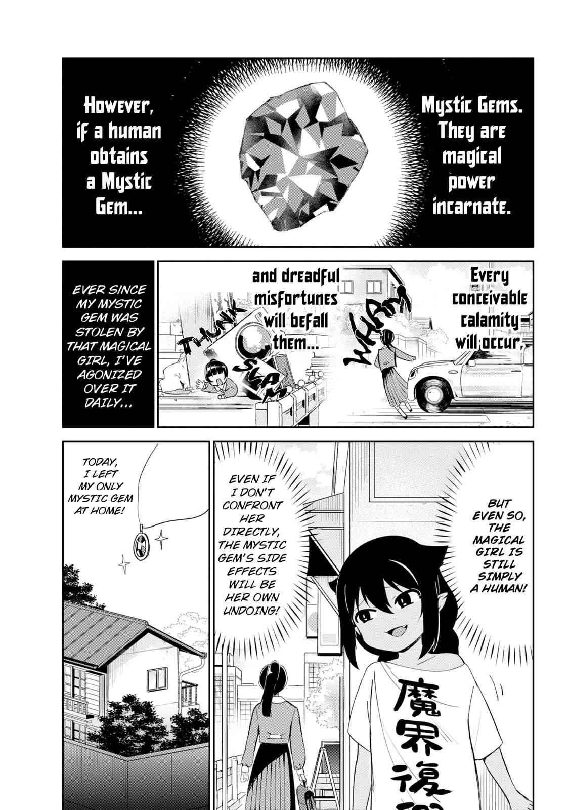 Jahy-sama wa Kujikenai! Chap 28 - Next Chap 29