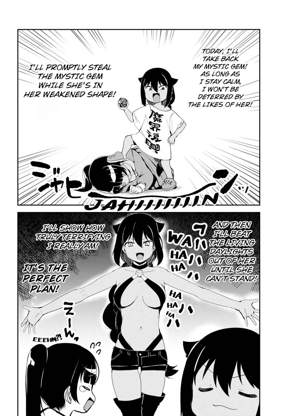 Jahy-sama wa Kujikenai! Chap 28 - Next Chap 29
