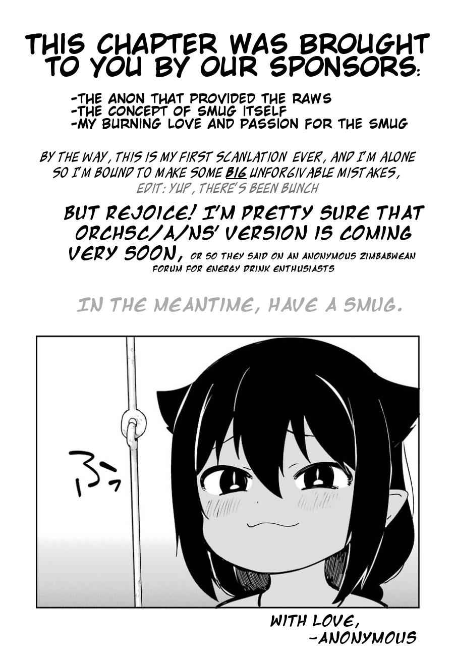 Jahy-sama wa Kujikenai! Chap 29 - Next Chap 30