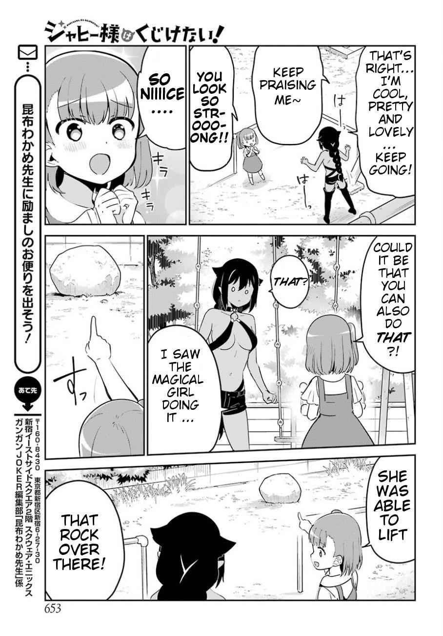 Jahy-sama wa Kujikenai! Chap 29 - Next Chap 30