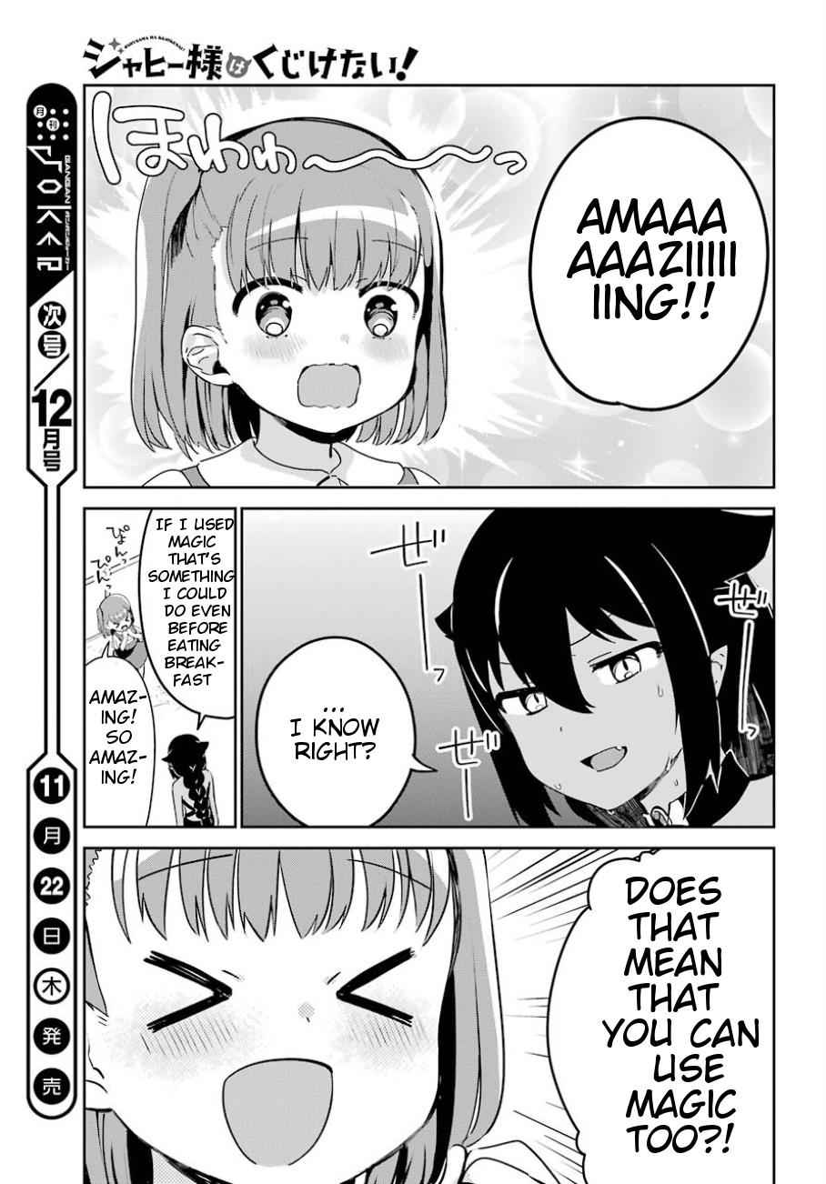 Jahy-sama wa Kujikenai! Chap 29 - Next Chap 30