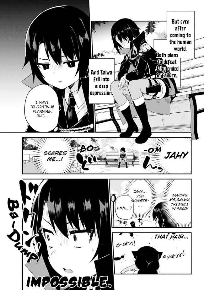 Jahy-sama wa Kujikenai! Chap 20 - Next Chap 21