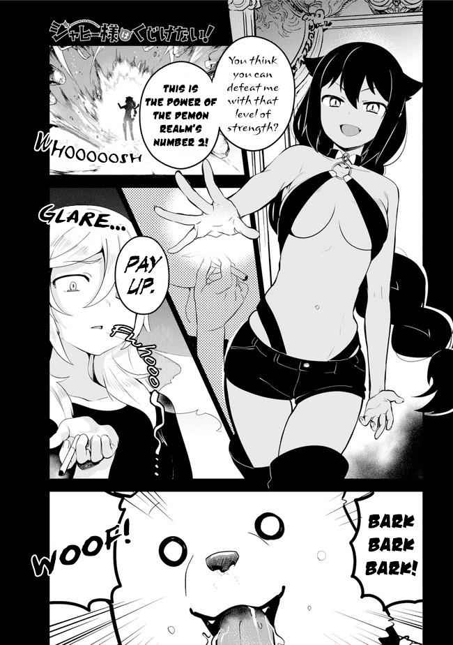 Jahy-sama wa Kujikenai! Chap 20 - Next Chap 21