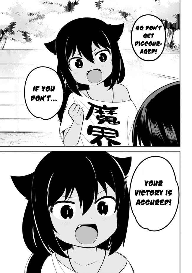 Jahy-sama wa Kujikenai! Chap 20 - Next Chap 21