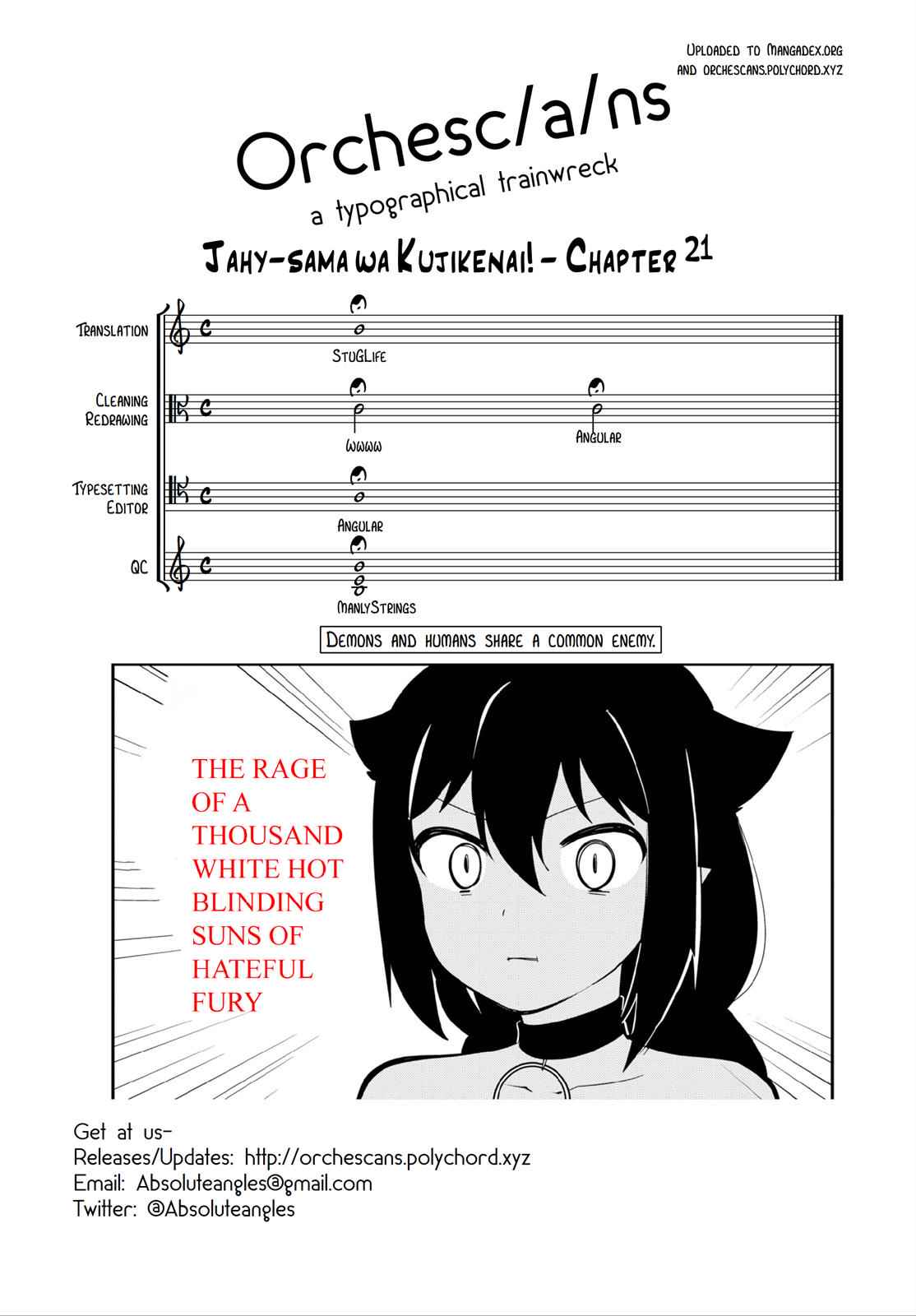 Jahy-sama wa Kujikenai! Chap 21 - Next Chap 22