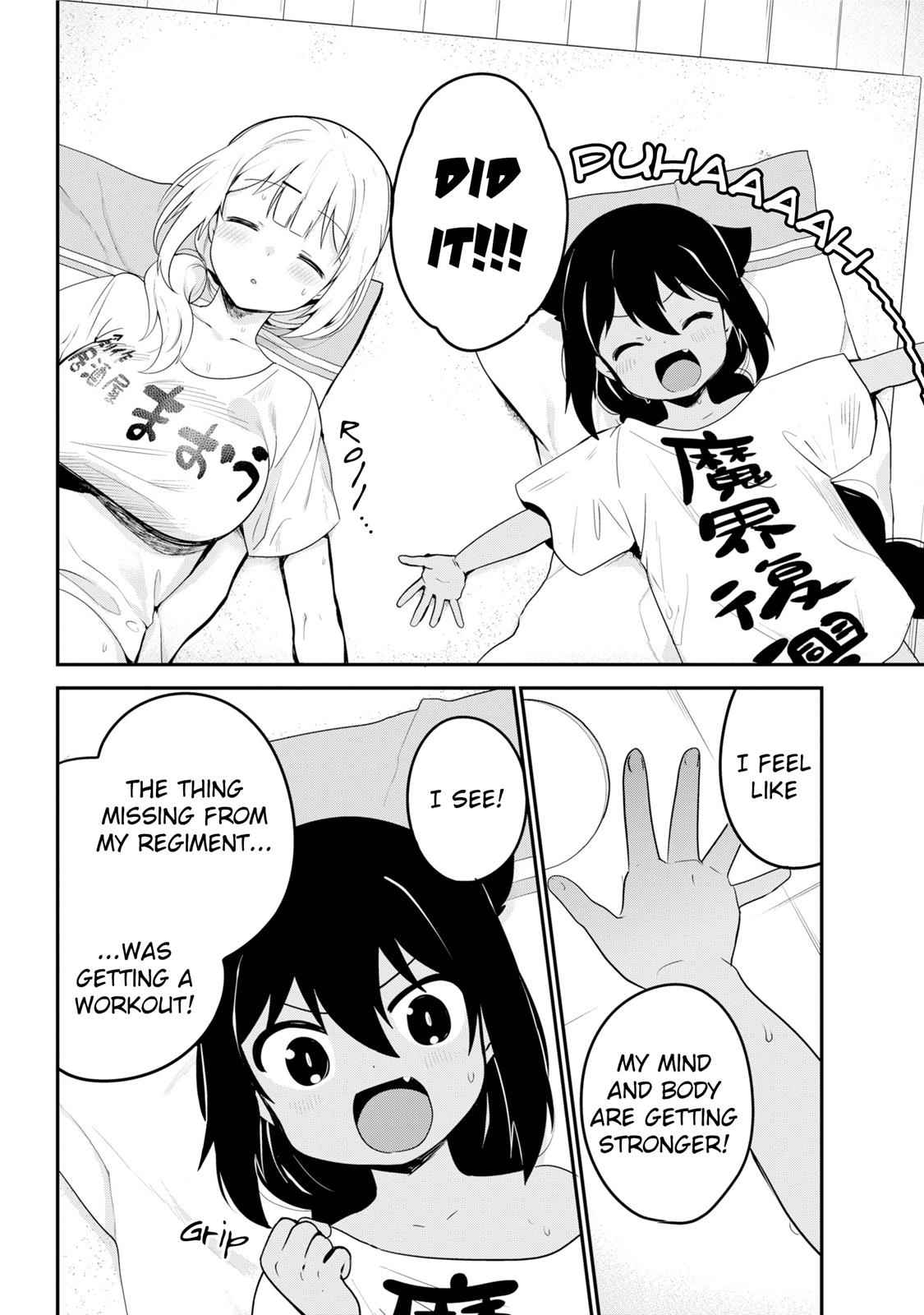 Jahy-sama wa Kujikenai! Chap 21 - Next Chap 22