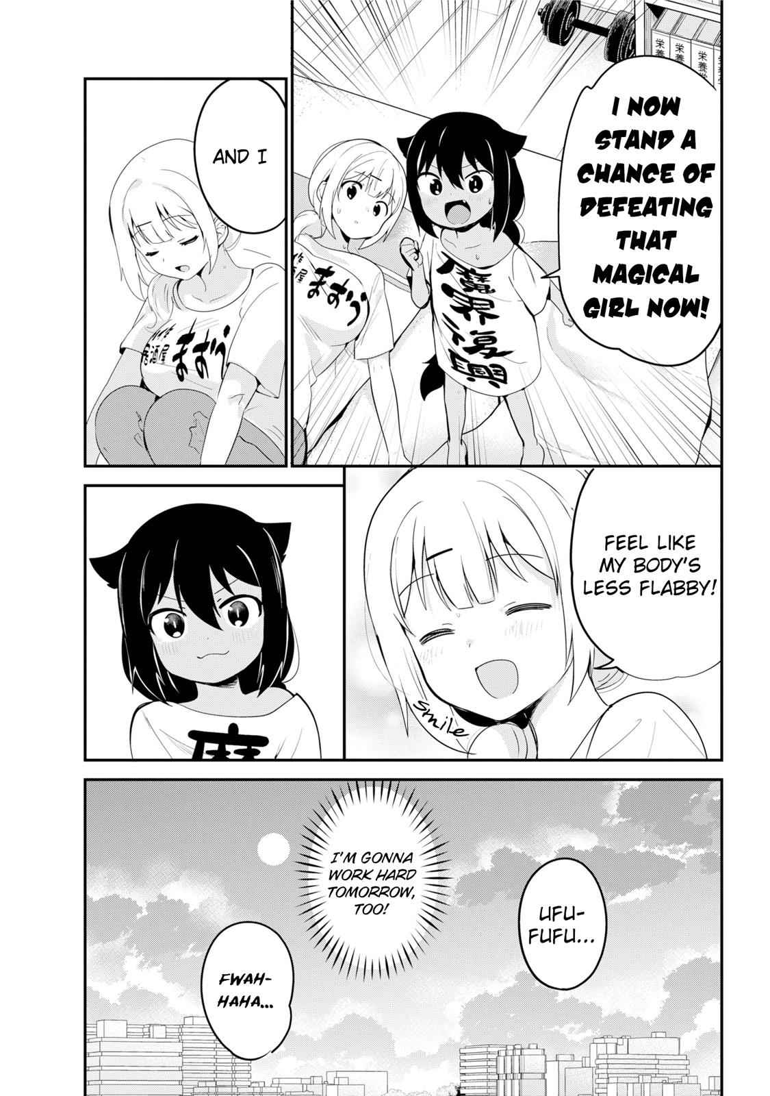 Jahy-sama wa Kujikenai! Chap 21 - Next Chap 22