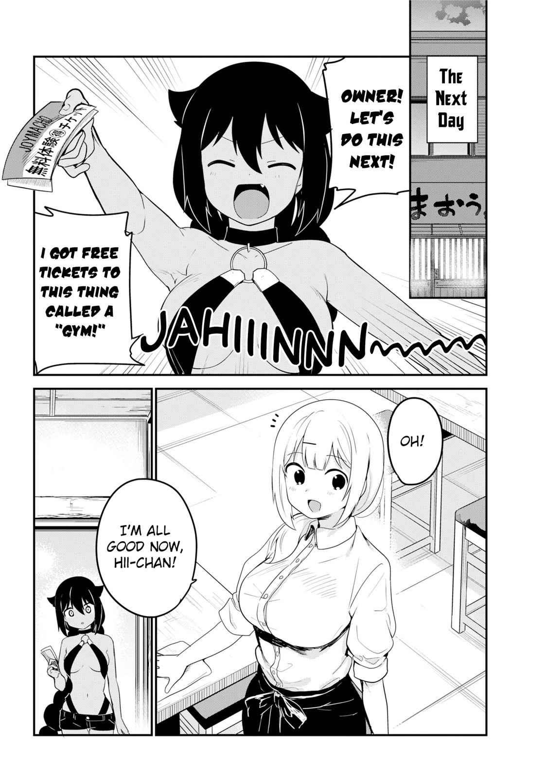 Jahy-sama wa Kujikenai! Chap 21 - Next Chap 22