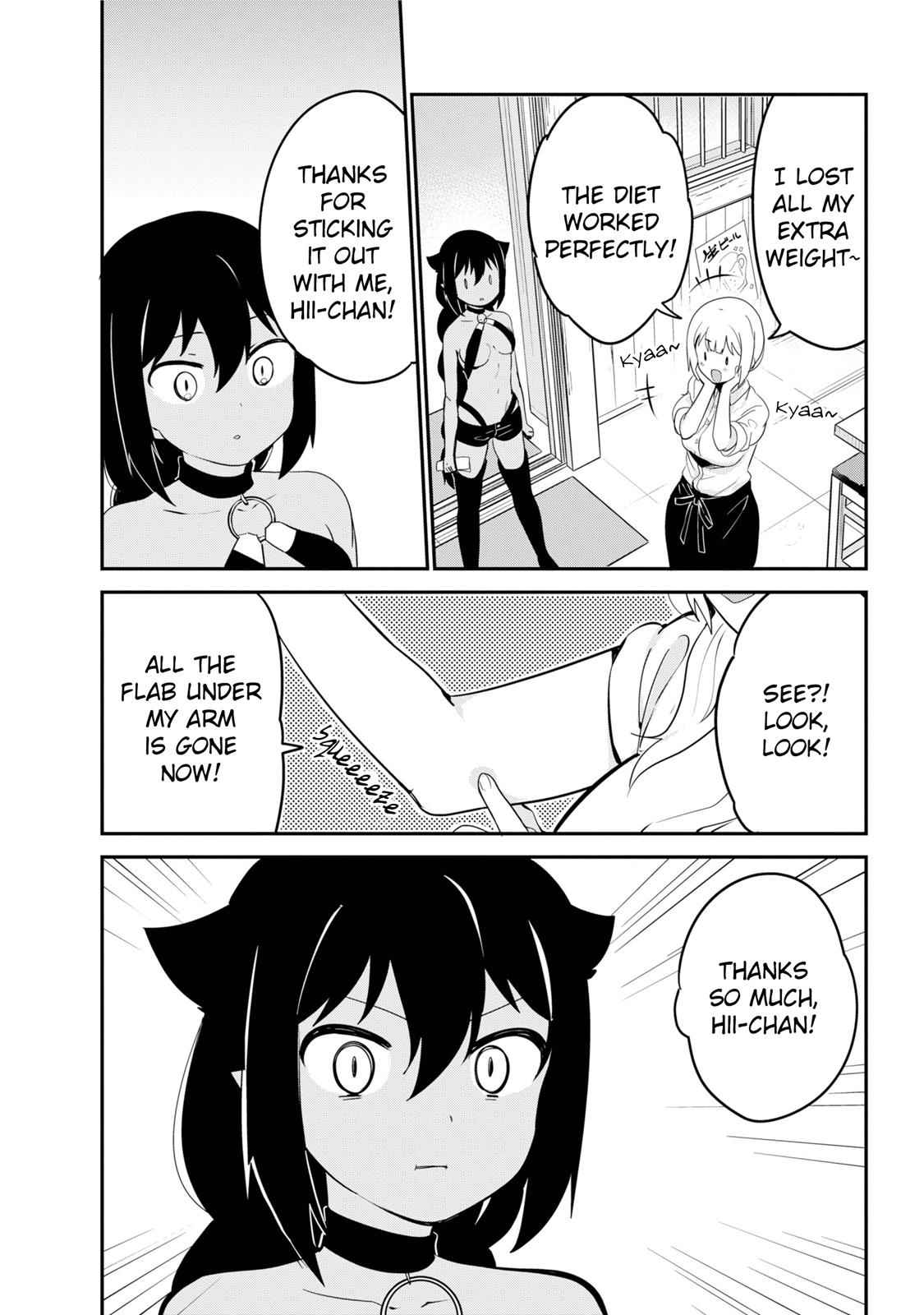 Jahy-sama wa Kujikenai! Chap 21 - Next Chap 22