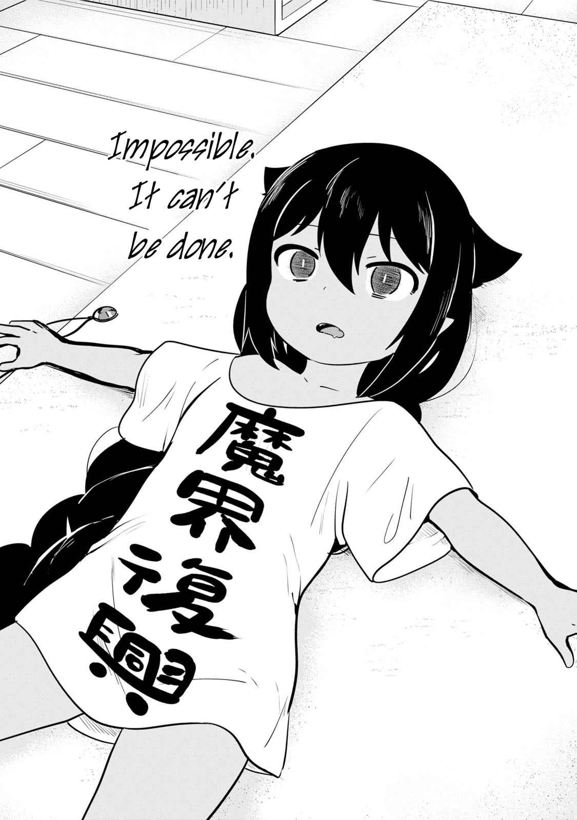 Jahy-sama wa Kujikenai! Chap 21 - Next Chap 22