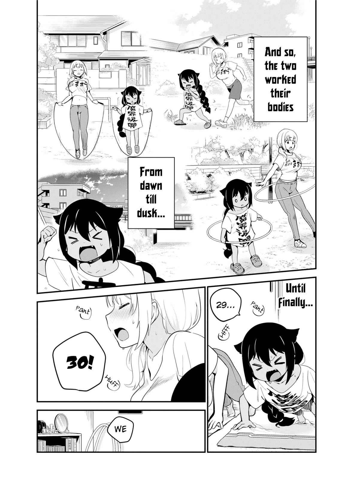 Jahy-sama wa Kujikenai! Chap 21 - Next Chap 22
