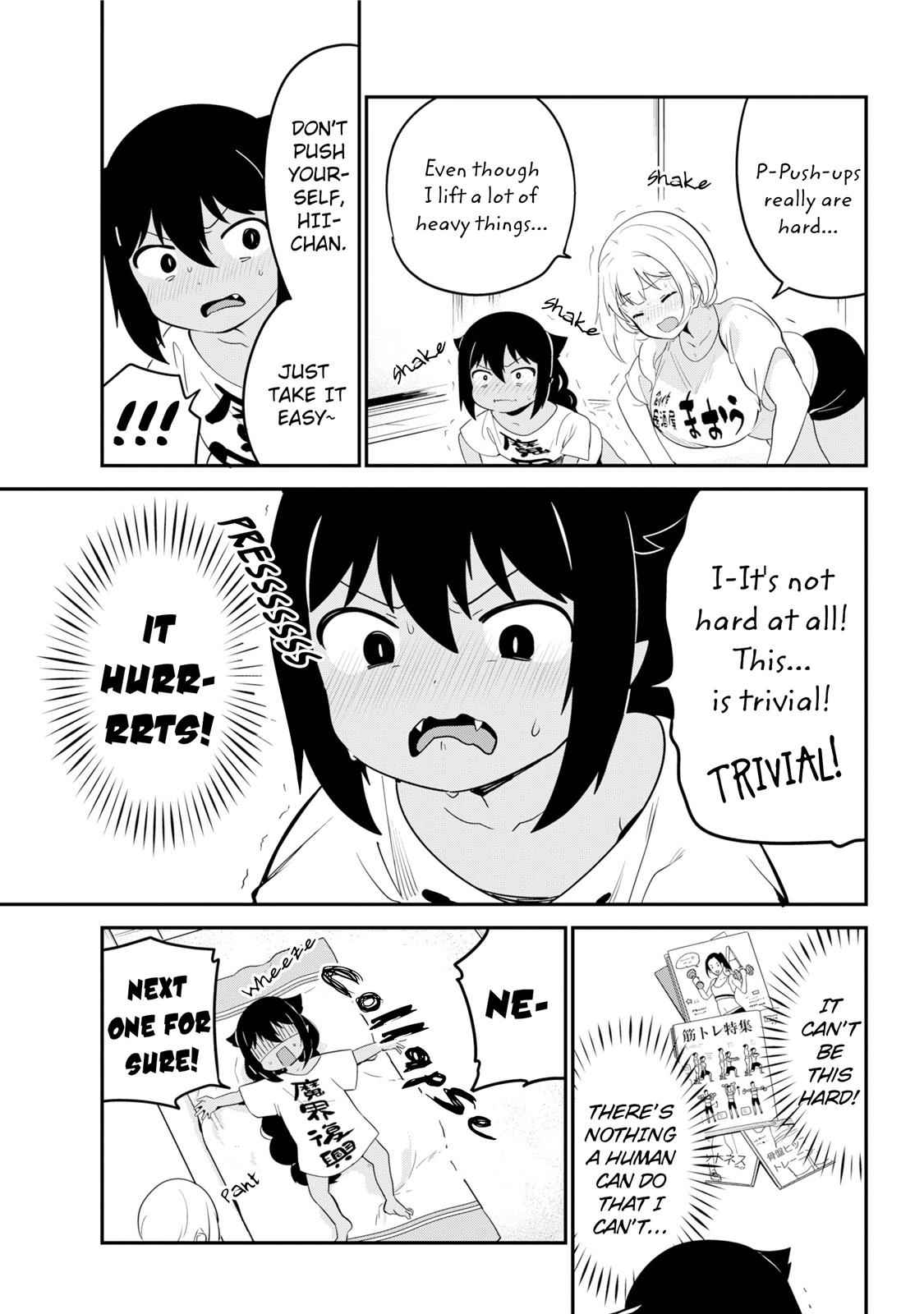 Jahy-sama wa Kujikenai! Chap 21 - Next Chap 22