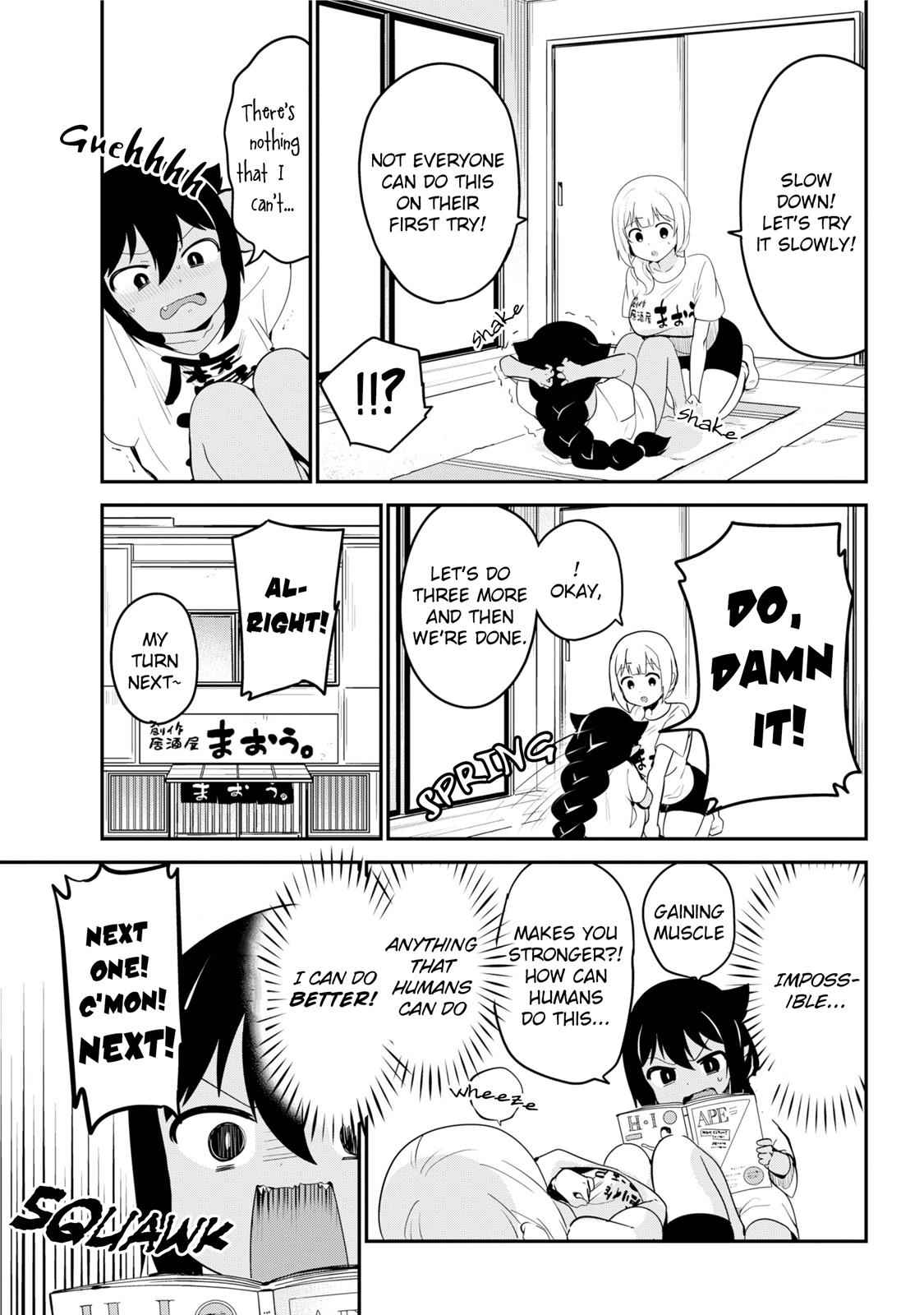 Jahy-sama wa Kujikenai! Chap 21 - Next Chap 22