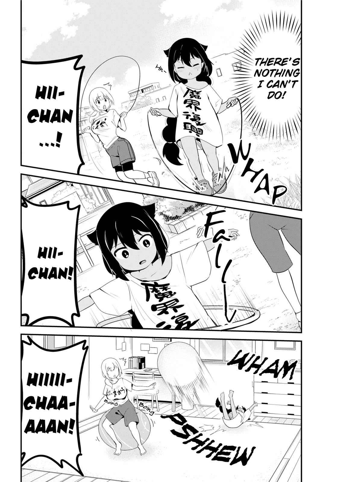 Jahy-sama wa Kujikenai! Chap 21 - Next Chap 22