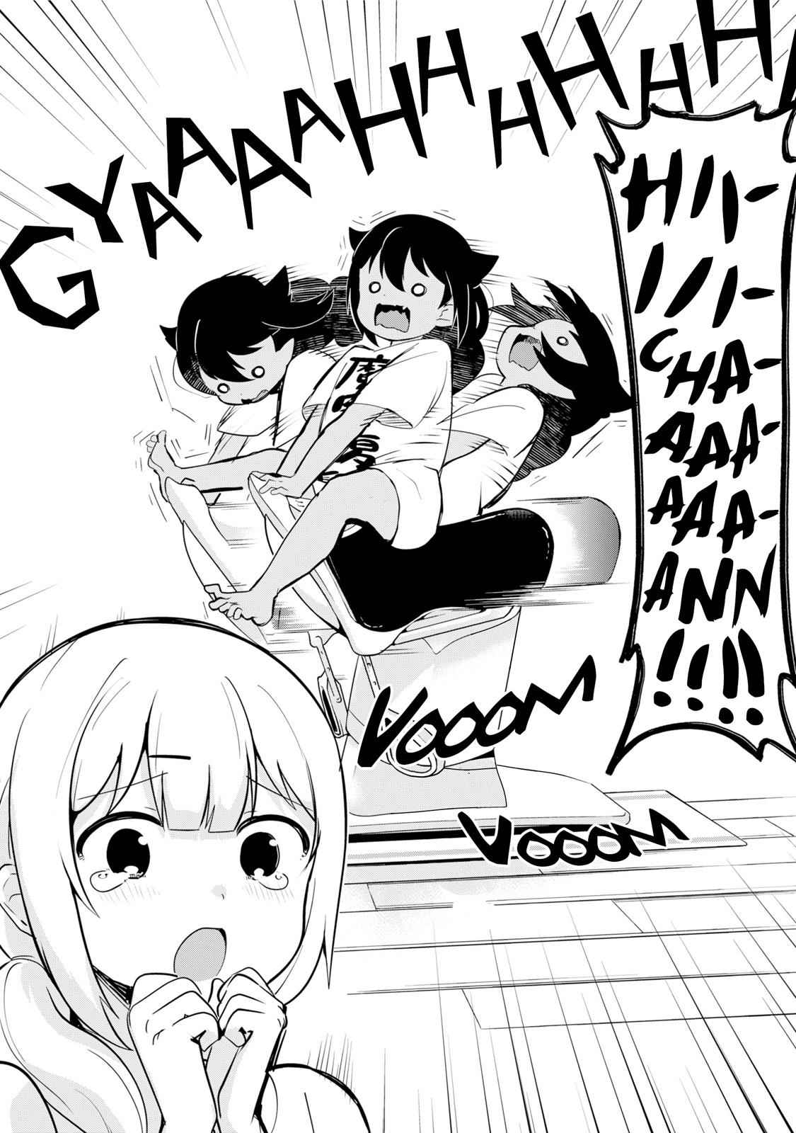 Jahy-sama wa Kujikenai! Chap 21 - Next Chap 22