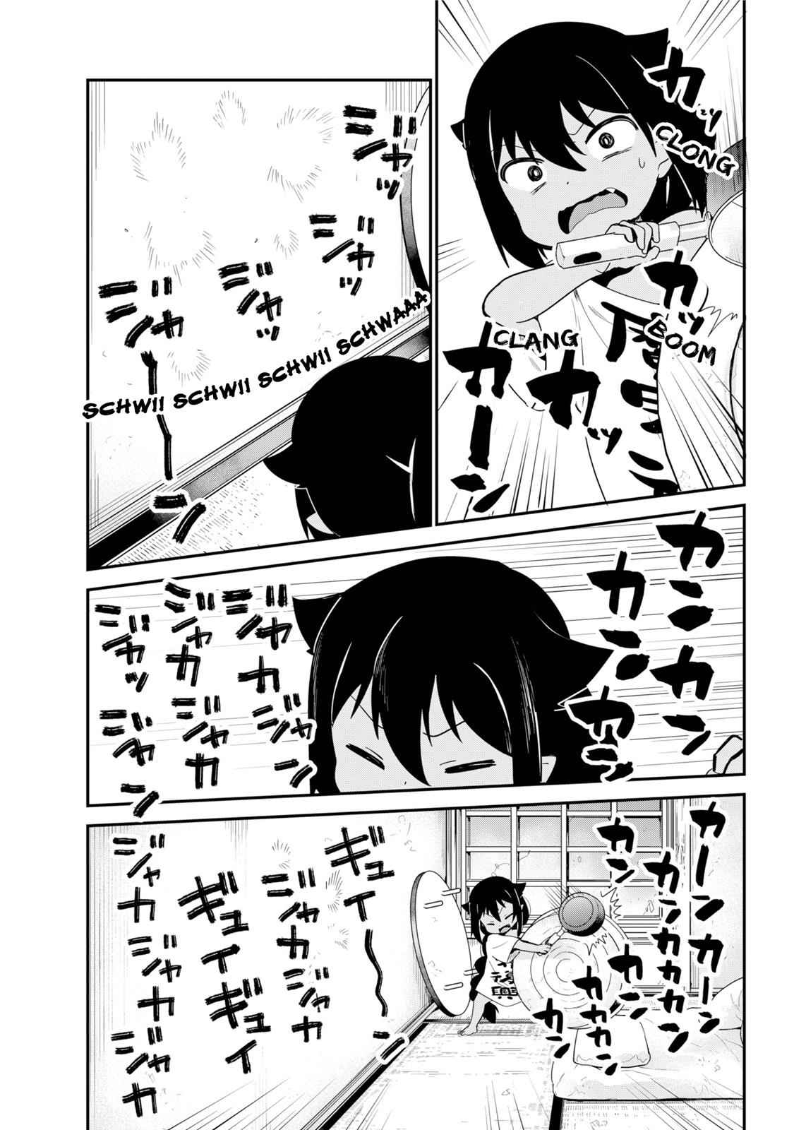 Jahy-sama wa Kujikenai! Chap 22 - Next Chap 23