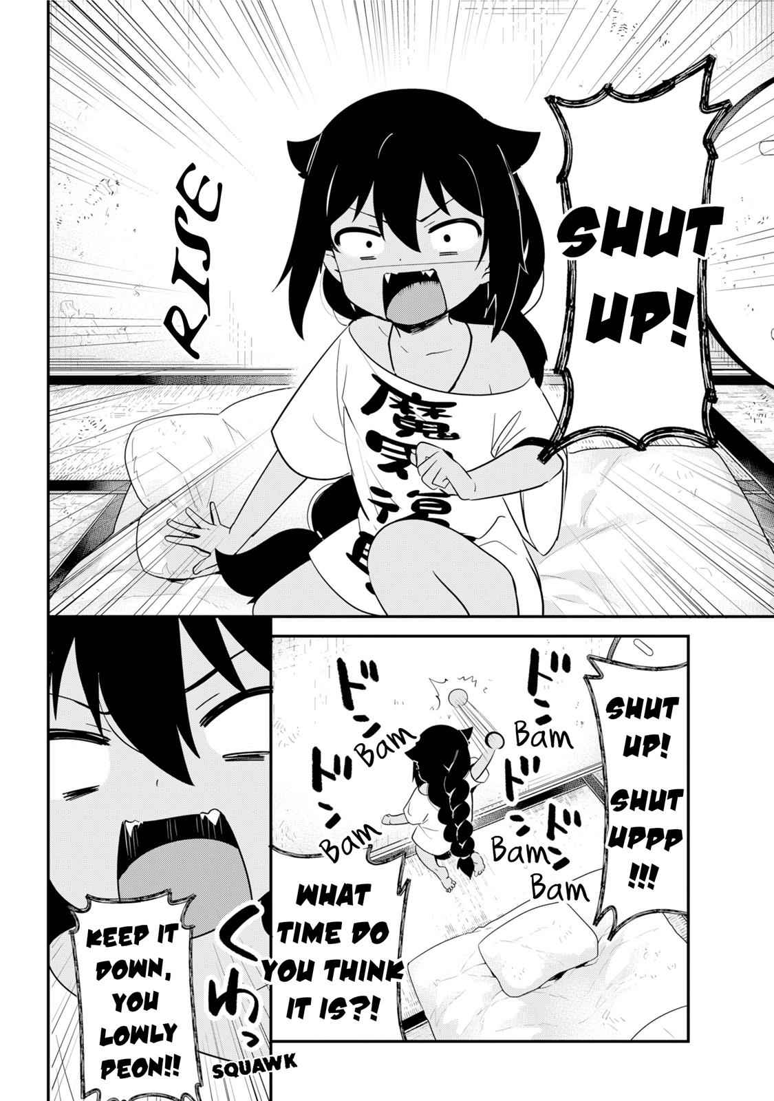 Jahy-sama wa Kujikenai! Chap 22 - Next Chap 23