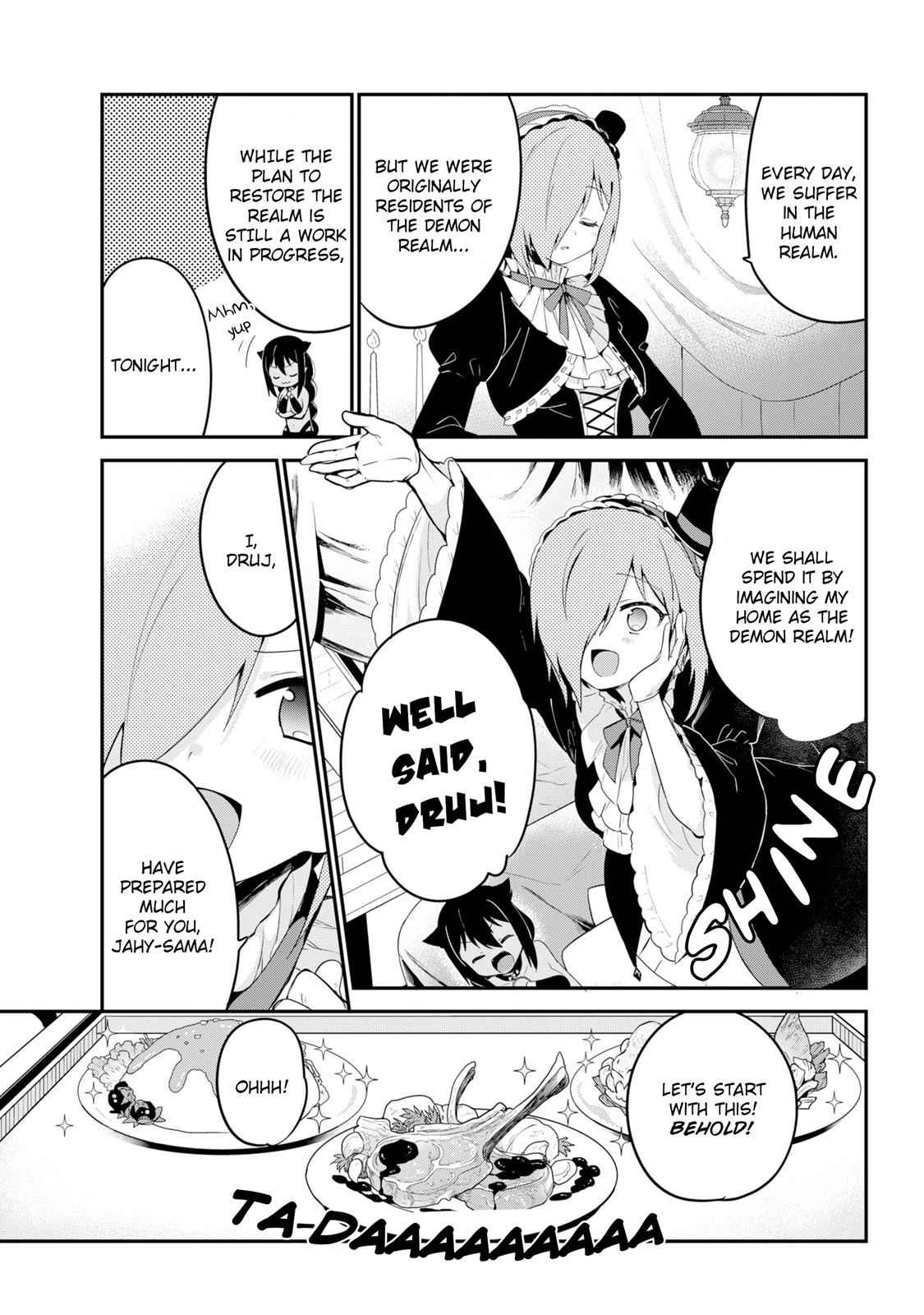 Jahy-sama wa Kujikenai! Chap 23 - Next Chap 24