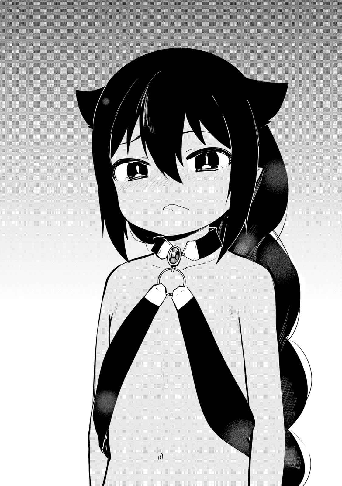 Jahy-sama wa Kujikenai! Chap 23 - Next Chap 24