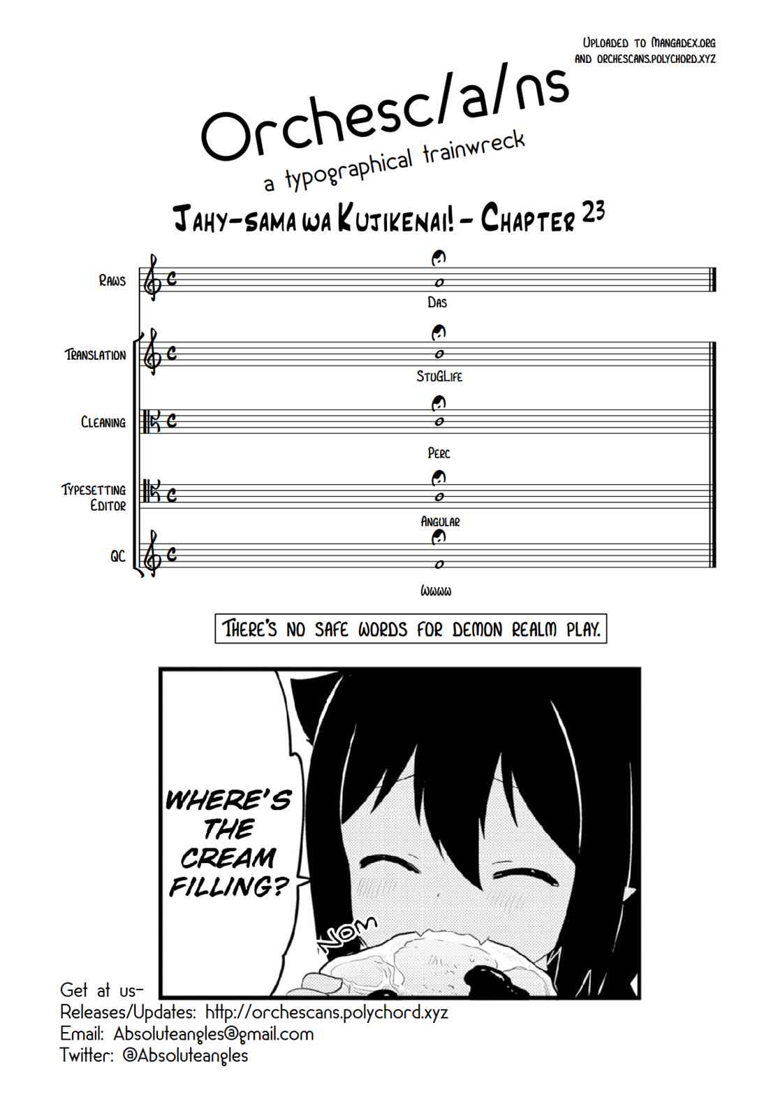 Jahy-sama wa Kujikenai! Chap 23 - Next Chap 24