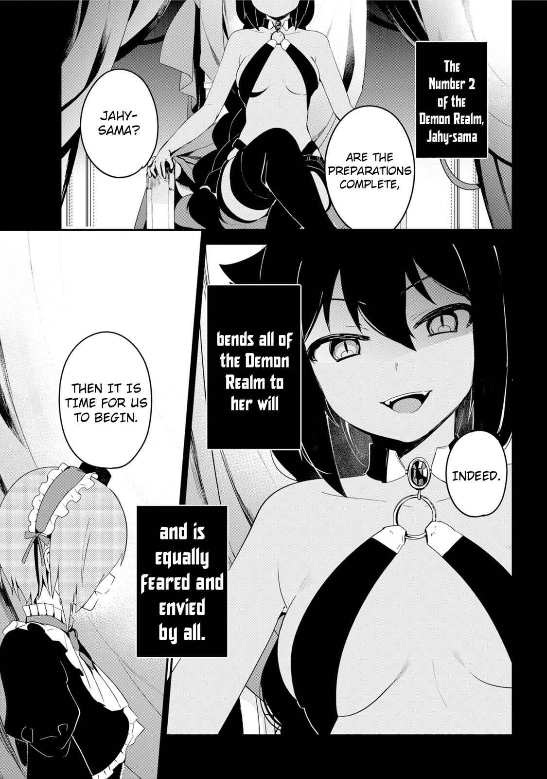 Jahy-sama wa Kujikenai! Chap 23 - Next Chap 24
