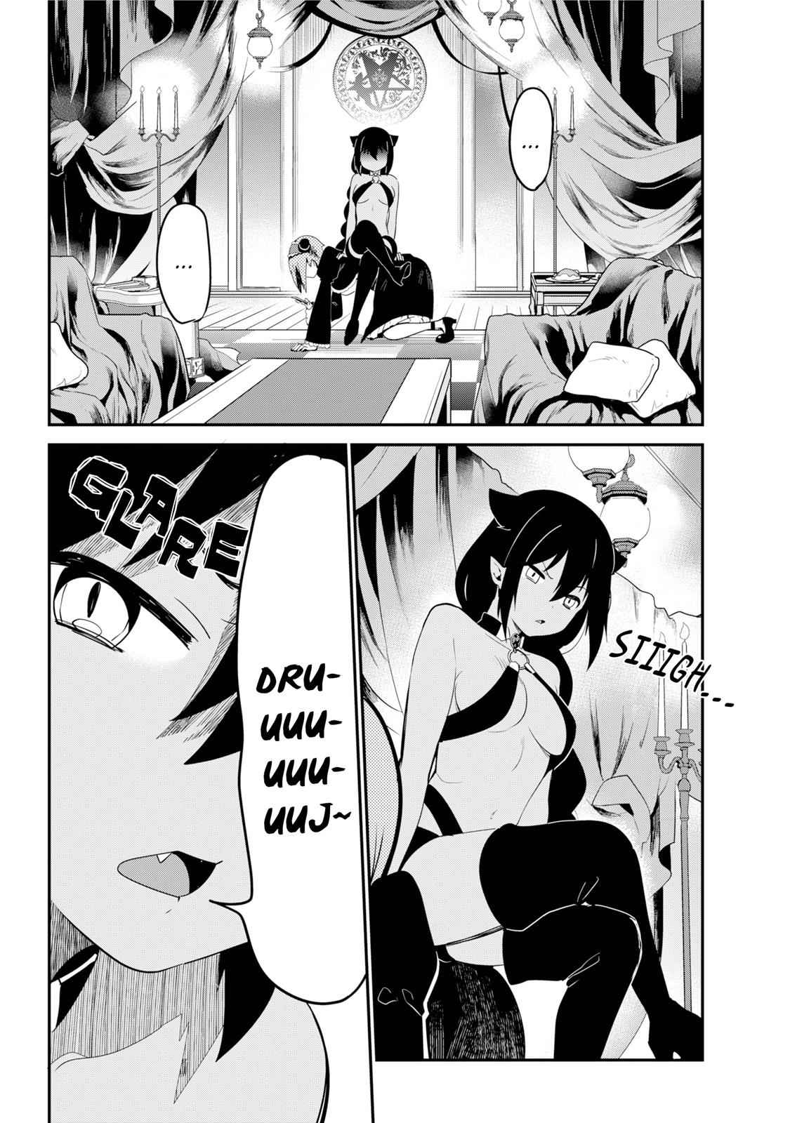 Jahy-sama wa Kujikenai! Chap 23 - Next Chap 24