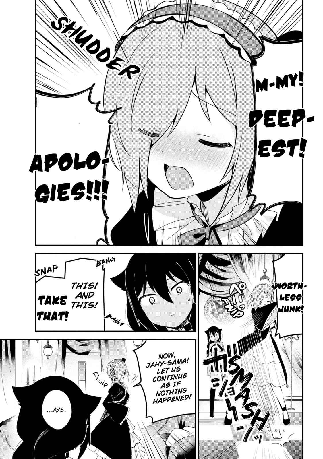 Jahy-sama wa Kujikenai! Chap 23 - Next Chap 24