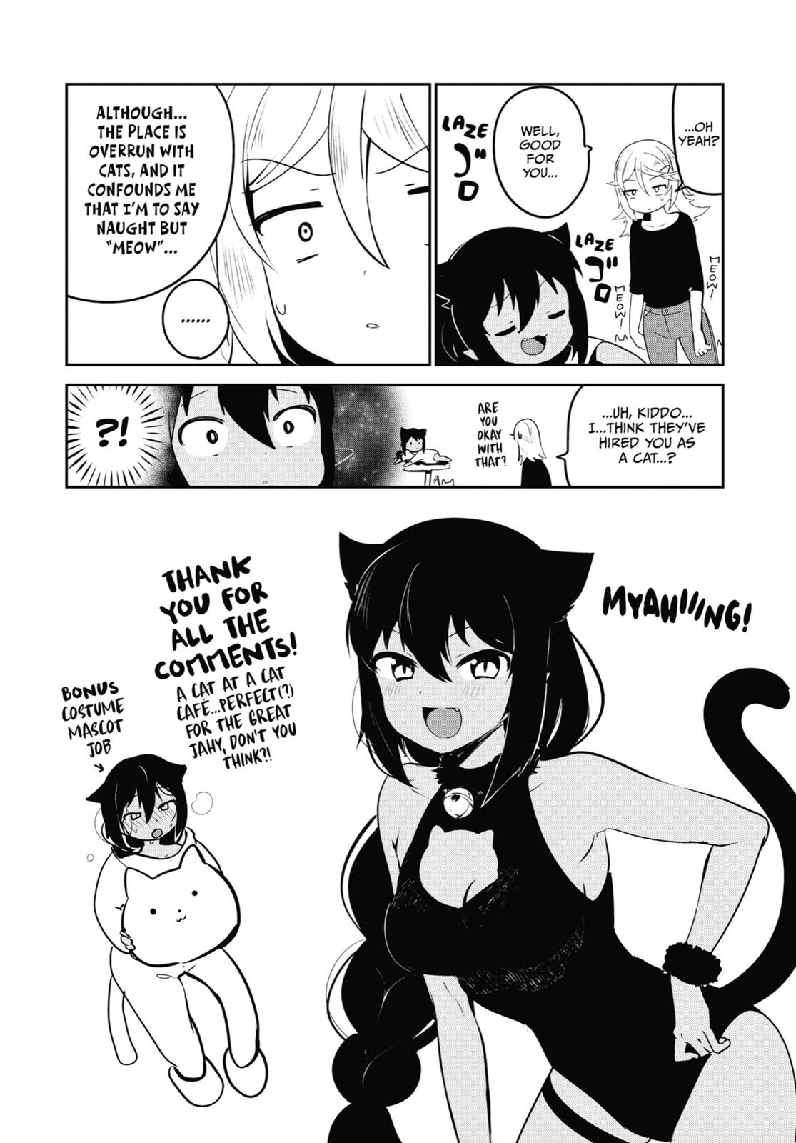 Jahy-sama wa Kujikenai! Chap 23.5 - Next Chap 24.5