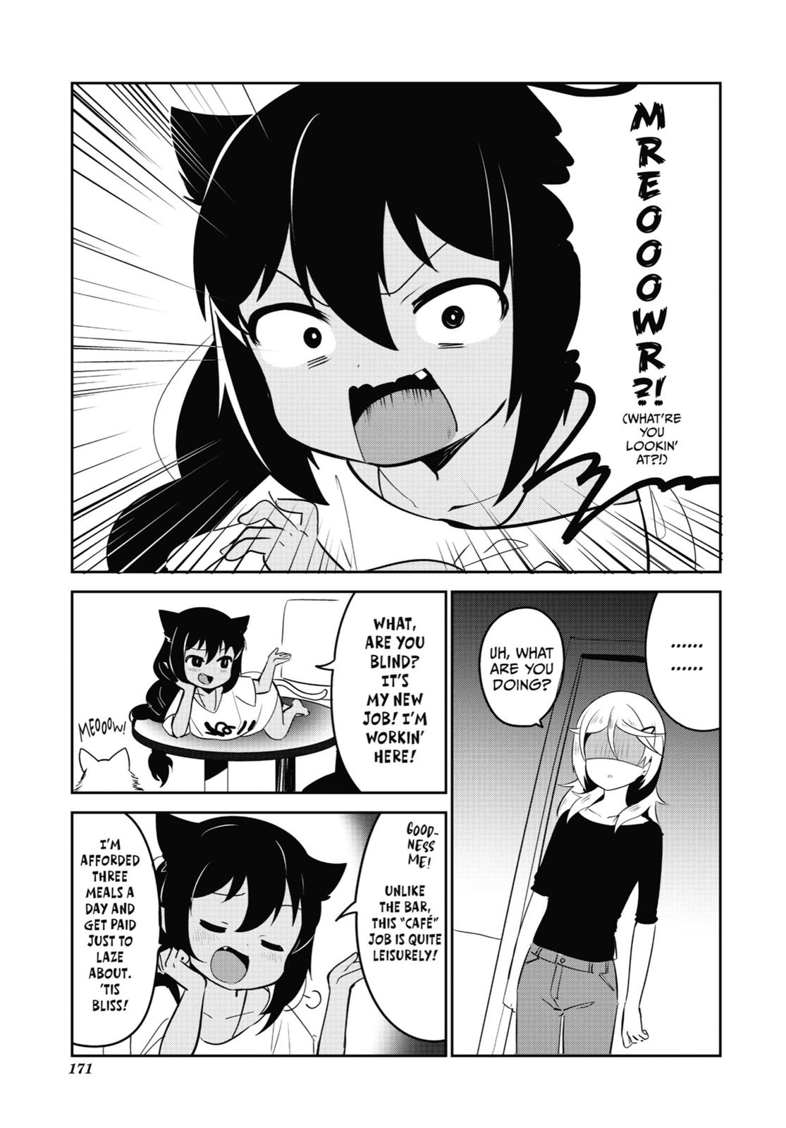 Jahy-sama wa Kujikenai! Chap 23.5 - Next Chap 24.5