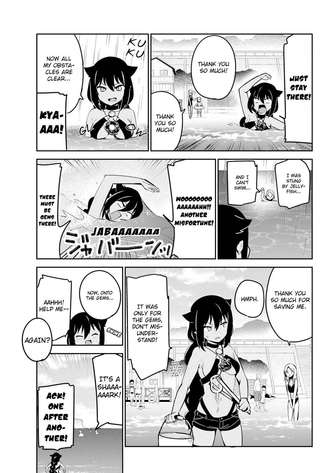 Jahy-sama wa Kujikenai! Chap 37 - Next Chap 38
