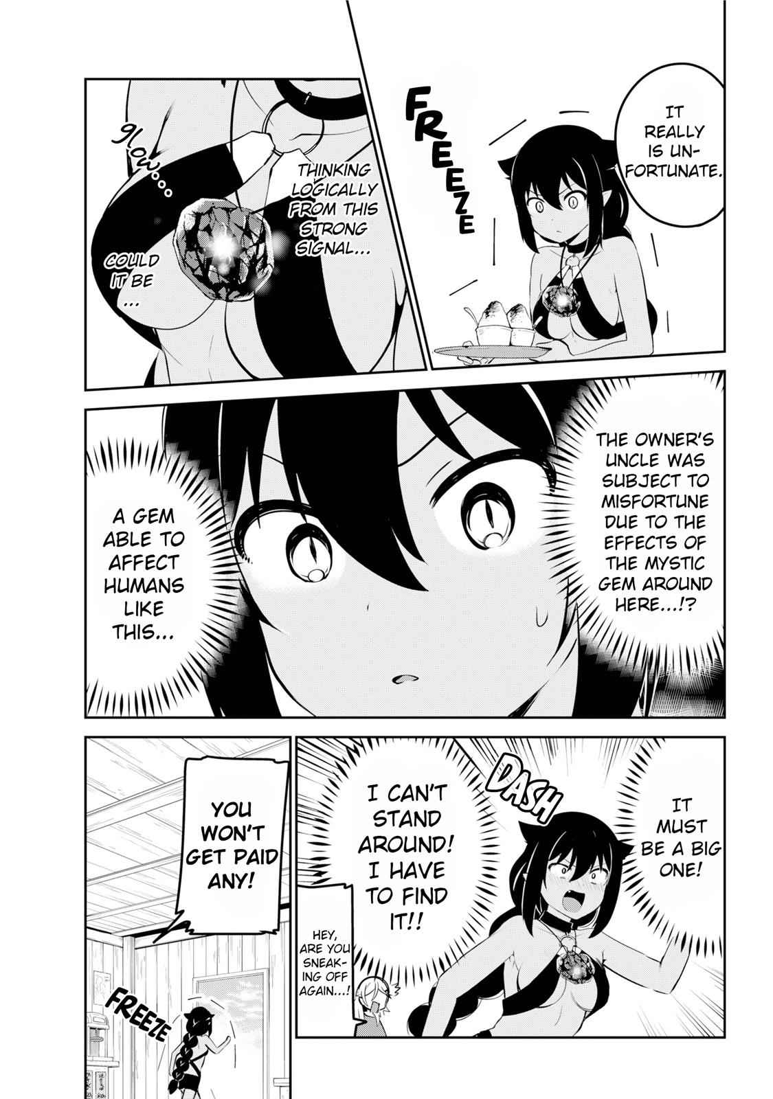 Jahy-sama wa Kujikenai! Chap 37 - Next Chap 38
