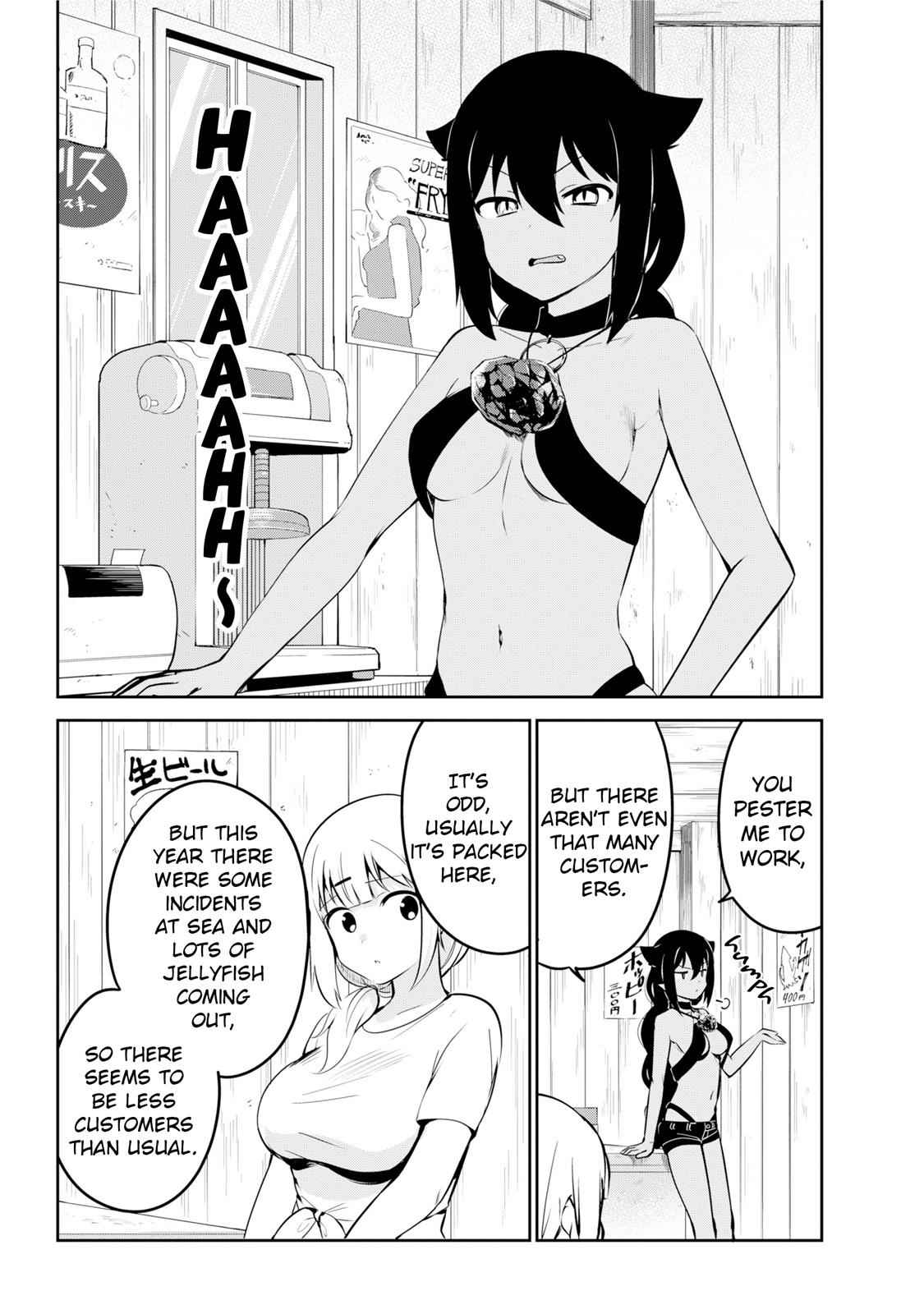 Jahy-sama wa Kujikenai! Chap 37 - Next Chap 38