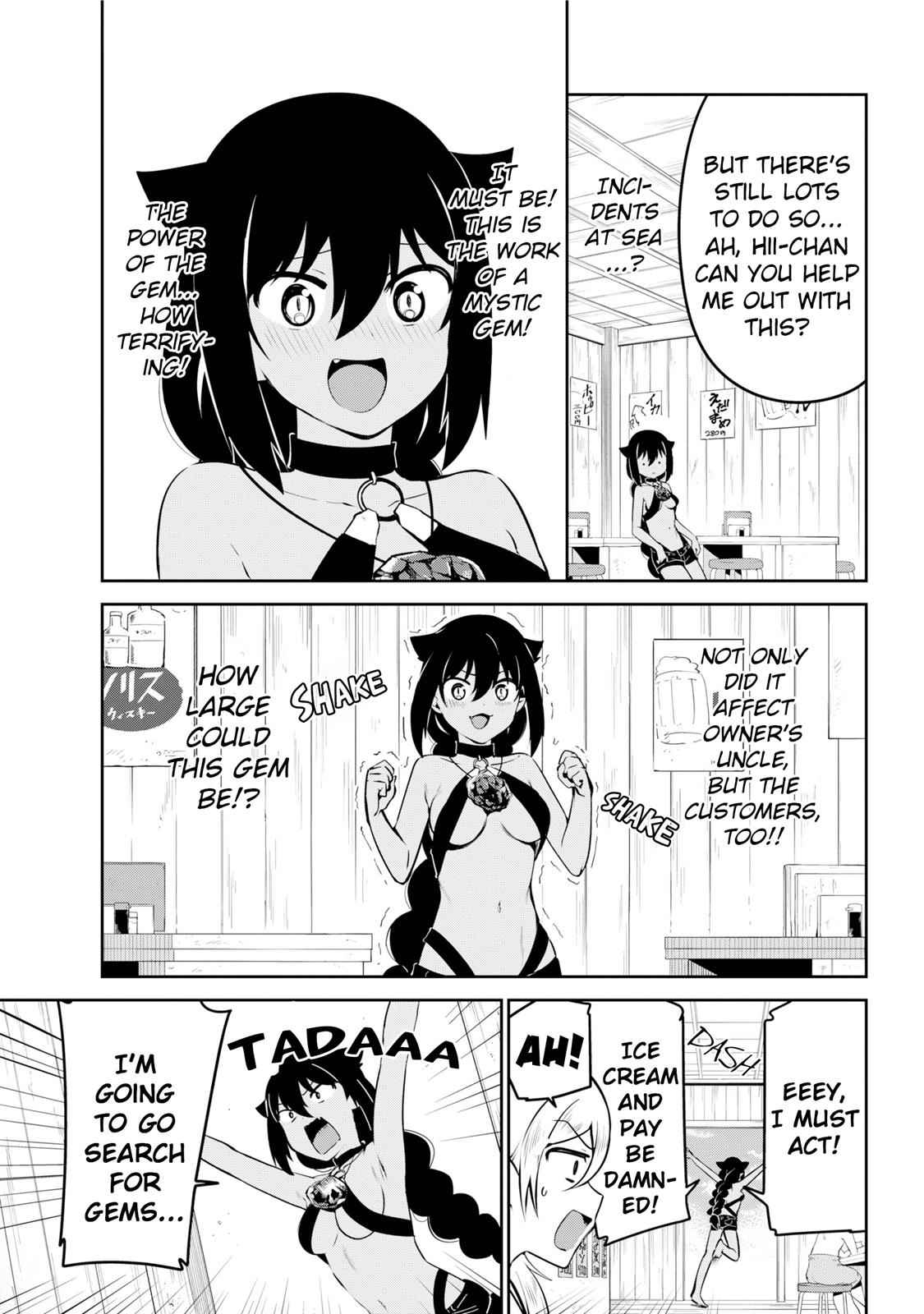 Jahy-sama wa Kujikenai! Chap 37 - Next Chap 38