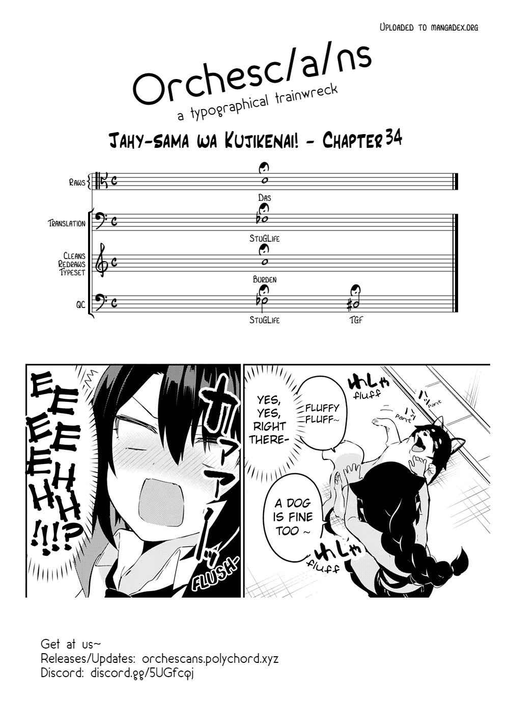Jahy-sama wa Kujikenai! Chap 34 - Next Chap 35