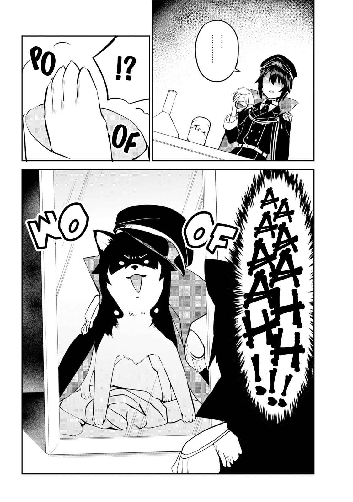 Jahy-sama wa Kujikenai! Chap 34 - Next Chap 35