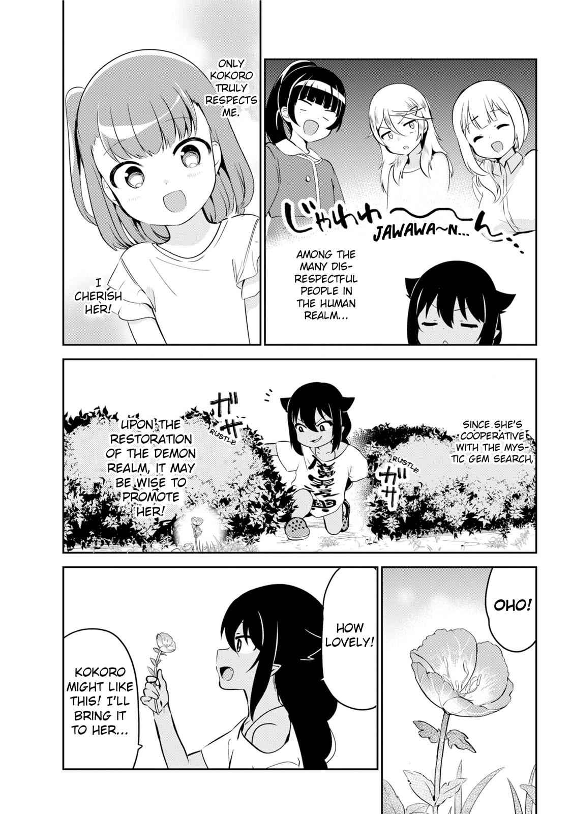 Jahy-sama wa Kujikenai! Chap 35 - Next Chap 36