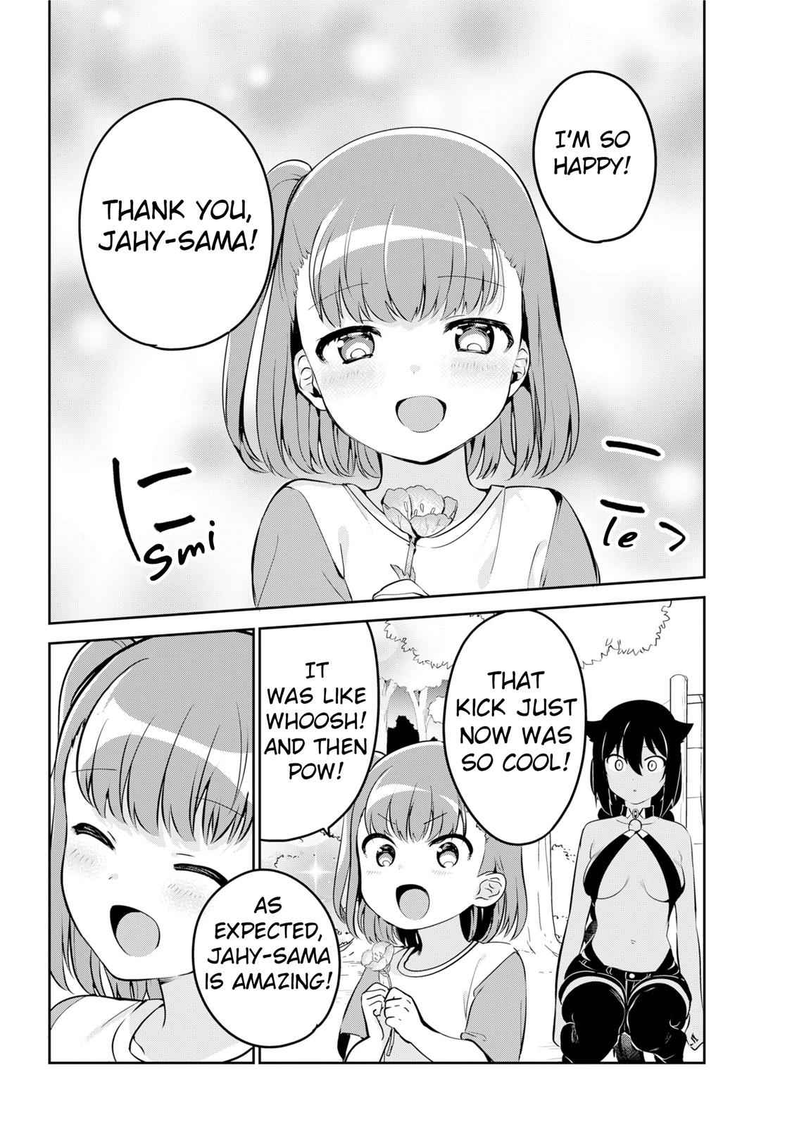 Jahy-sama wa Kujikenai! Chap 35 - Next Chap 36