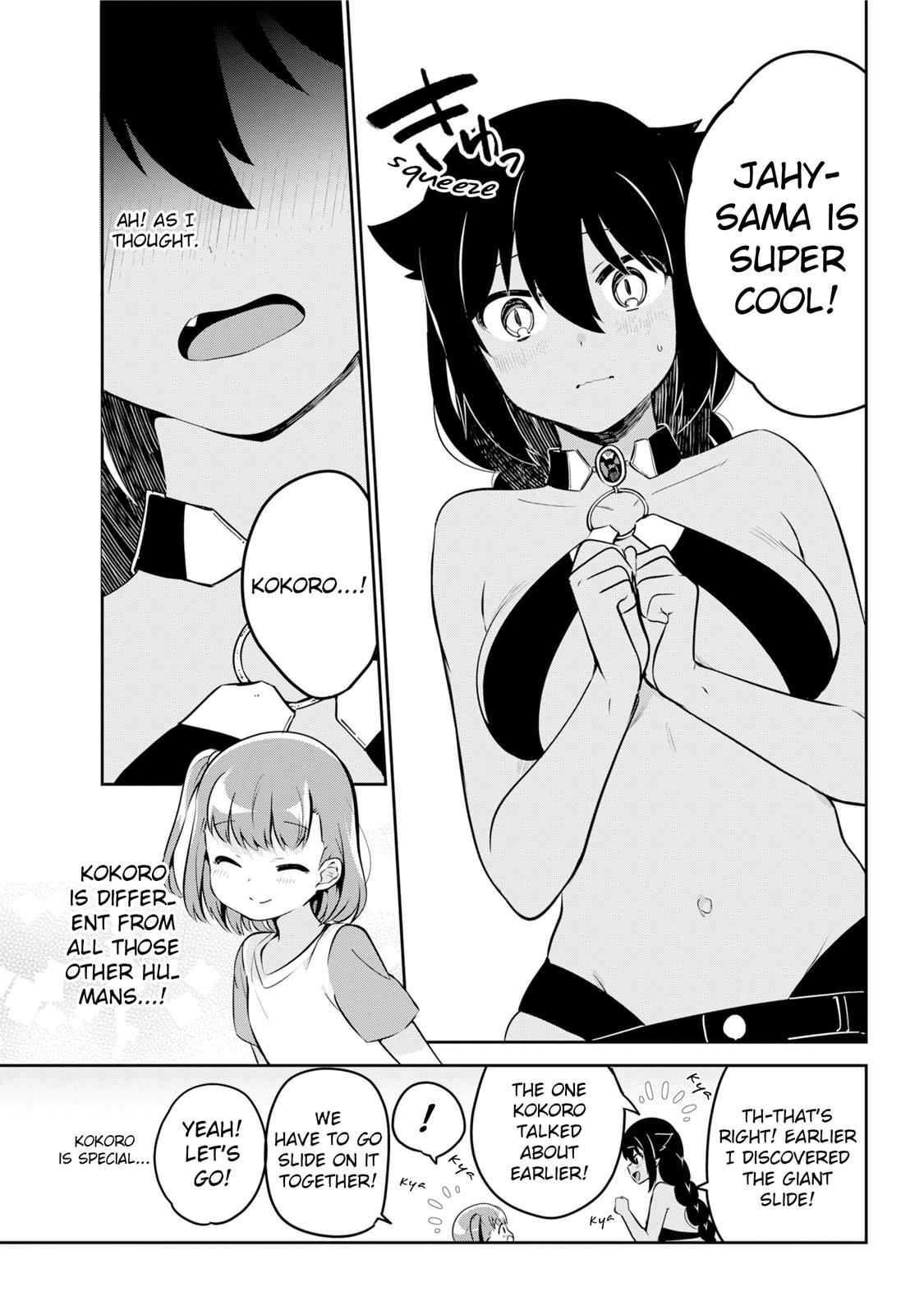 Jahy-sama wa Kujikenai! Chap 35 - Next Chap 36