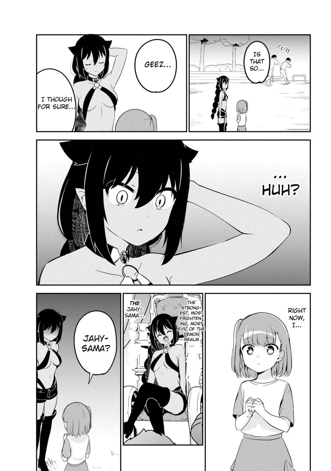 Jahy-sama wa Kujikenai! Chap 35 - Next Chap 36