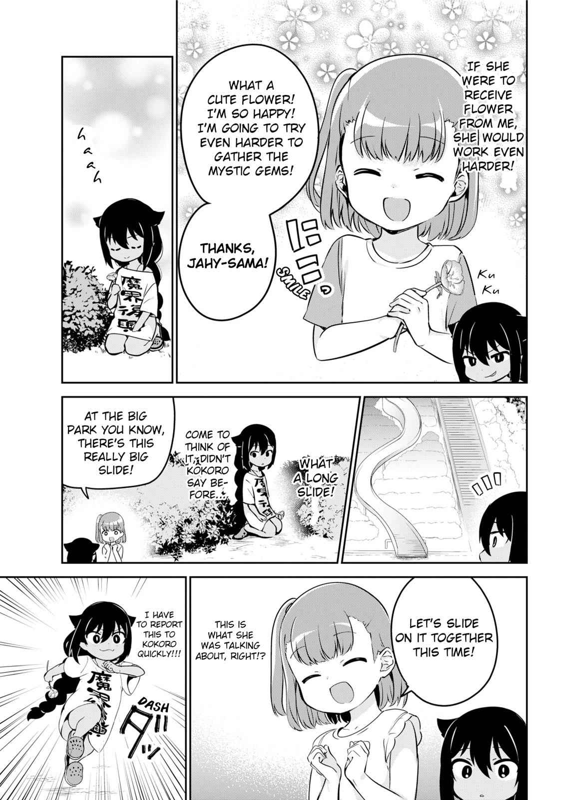 Jahy-sama wa Kujikenai! Chap 35 - Next Chap 36