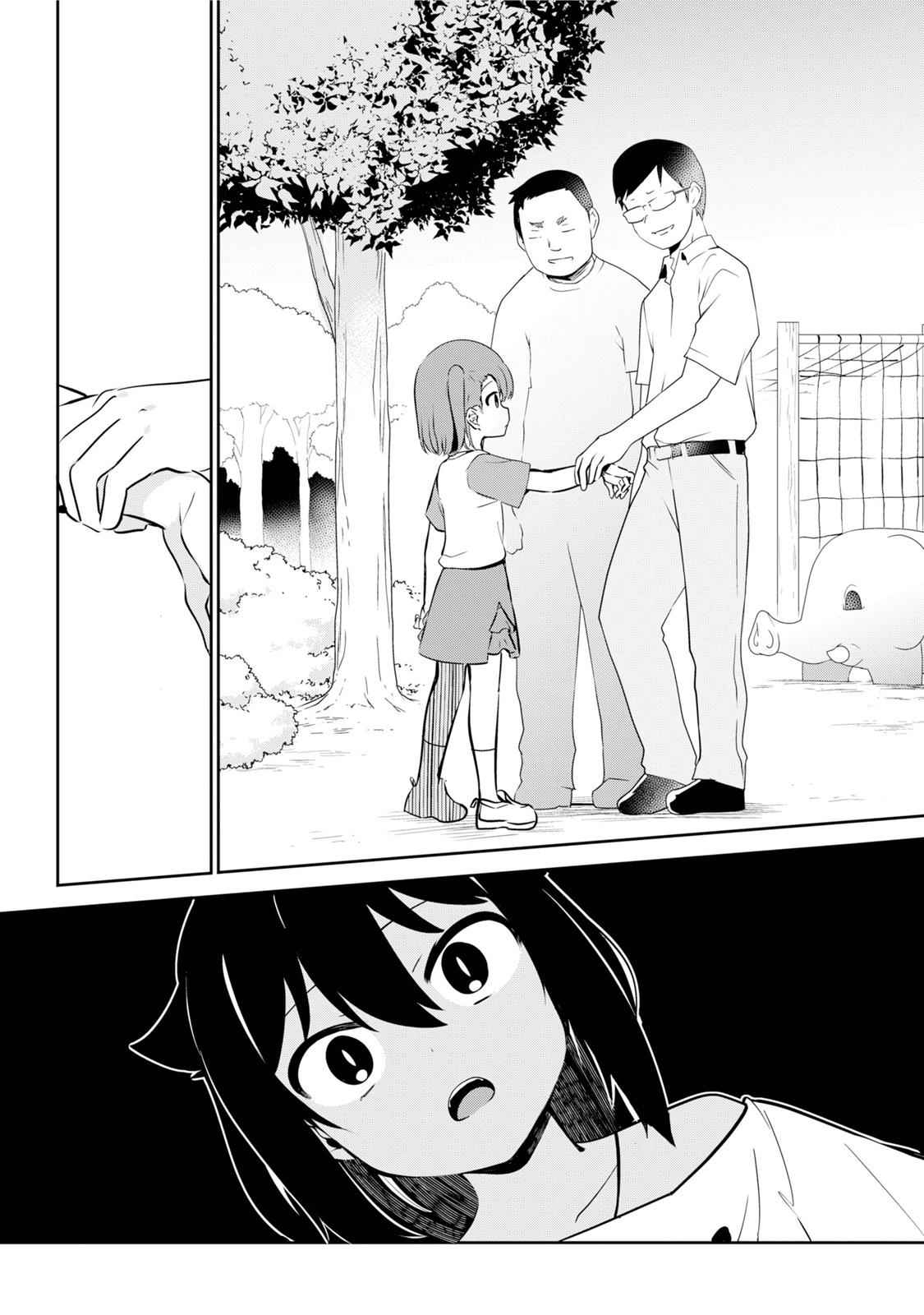 Jahy-sama wa Kujikenai! Chap 35 - Next Chap 36