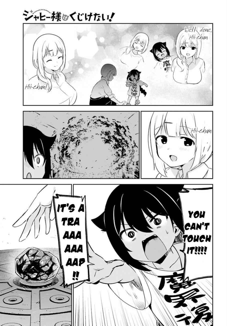 Jahy-sama wa Kujikenai! Chap 36 - Next Chap 37