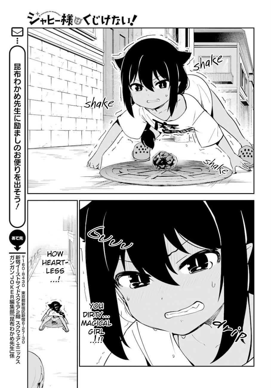 Jahy-sama wa Kujikenai! Chap 36 - Next Chap 37