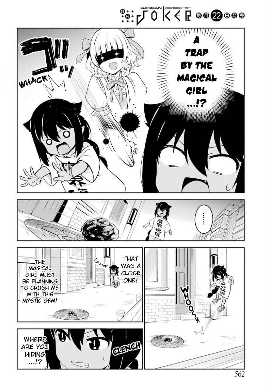 Jahy-sama wa Kujikenai! Chap 36 - Next Chap 37